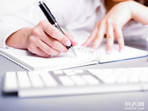 番禺區(qū)專業(yè)公司財(cái)務(wù)代理記賬與稅務(wù)咨詢服務(wù)指南